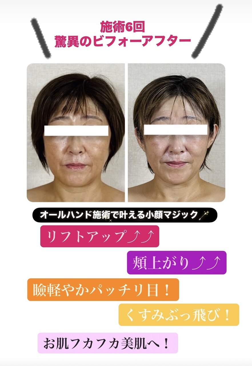 アイブロウWAX ハリウッドブロウリフト